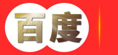 不干胶标签,标签印刷,果汁饮料标签印刷厂家,甘肃科诚包装制品有限公司